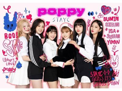 Μουσικά άλμπουμ