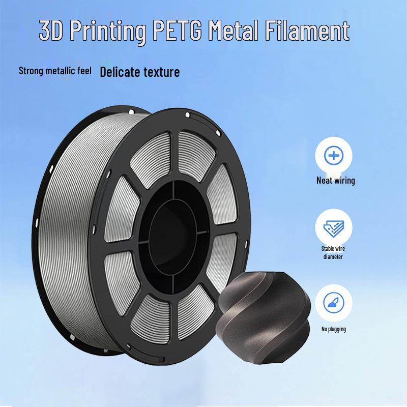Koledi 1.75mm PETG Metal Filament, 1KG, High-Speed, Neat Winding, Multi-Color 3D Printing