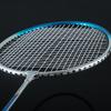 Shuangyu LT-119 Badminton Racket Pair Set