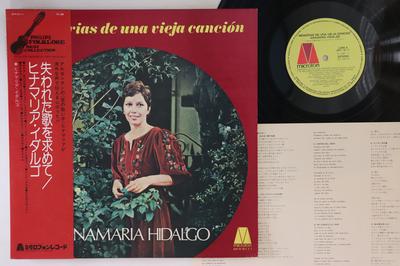 LP Record GINAMARIA HIDALGO - Memorias De Una Vieja Cancion SFX5111 MICROFON Japan Obi Latin Used