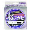 [SUNLINE] Azzurro Boat Fukase Fluorocarbon Main Line 200m No.3 Matte Clear