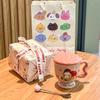 High-value birthday gift, cute girl ceramic mug design sense, companion gift, girlfriend practical gift box
