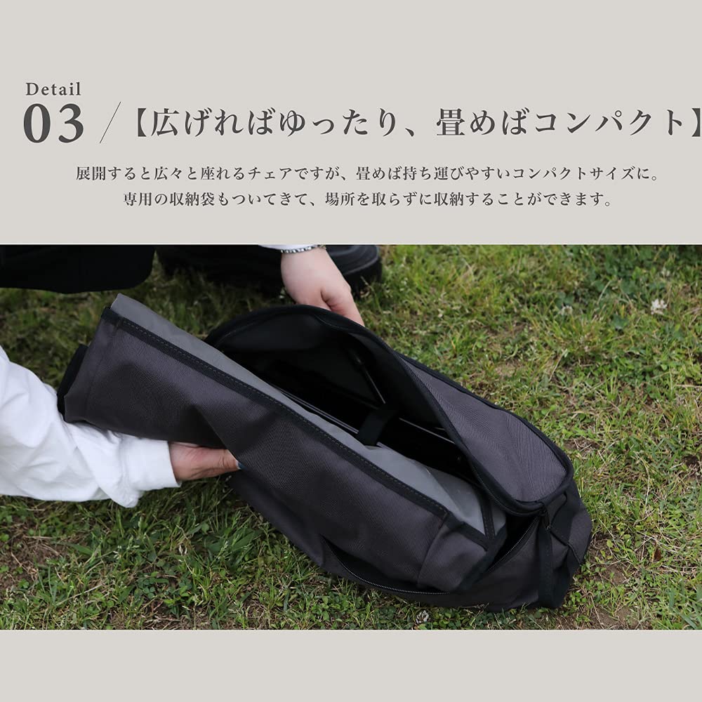 S'more Eisen Low Sessel, Outdoor Campingstuhl, Klappstuhl, Stilvoller Eisen Low Stuhl mit Oxford-Stoff und Aufbewahrungstasche (BEIGE)