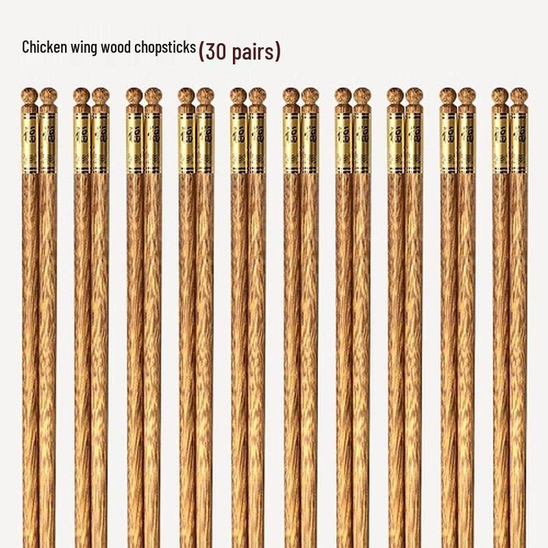 Zhi Shi Wenge Wood Chopsticks Set - 3 Pairs