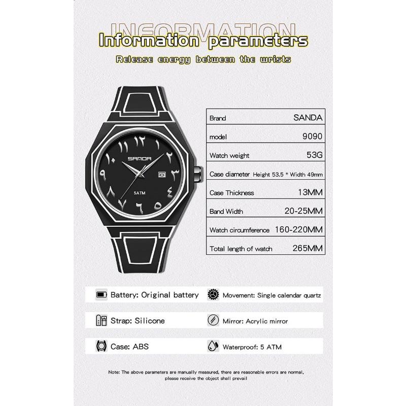 SANDA Fashionable Men's Quartz Watch Waterproof Silicone Strap Unique Scale Calendar Creative Lines Student Watches