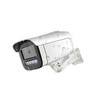 5MP Ultra-HD Waterproof Outdoor POE Security Camera