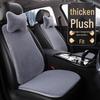 Volkswagen Jetta VA3/VS5/VS7 Plush Velvet Winter Car Seat Cushion