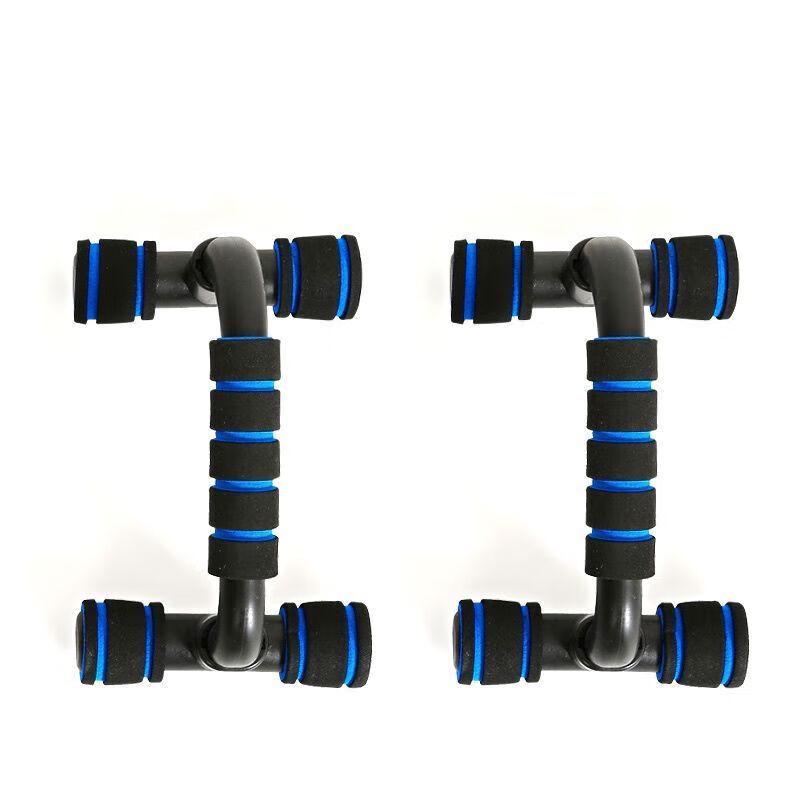

Yueletu Push-up Bars