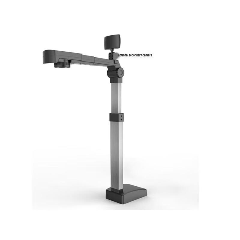 

Jieyu ZHIHUIXING JY5003TC-A A3 Dual-Camera High-Speed Document Scanner CN plug (adapter included)