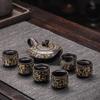 Chinese Style Fengming Ceramic Tea Set