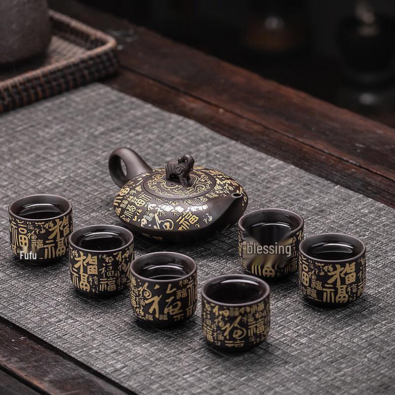 Chinese Style Fengming Ceramic Tea Set