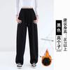 Womens High-Waisted Wide Leg Jogger Pants Loose Fit Comfortable Cotton Blend Winter Casual Trousers