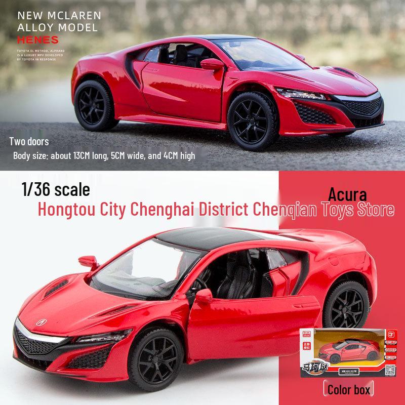 Mercedes-Benz G63 Alloy Land Rover & McLaren Pull-Back Metal Toy Car Set for Kids