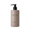 (One Mile Away Collection) Enriching Body Lotion