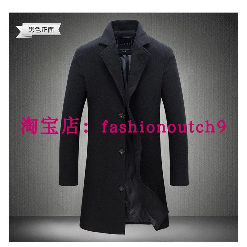 

Мужское шерстяное пальто Мужская одежда Приталенное Средней длины Длинное Тренч Мужская шерстяная верхняя одежда Green XXL