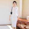 Women's White Seven-Sleeve Business Skirt Suit