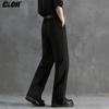 CLOR Pleated A-Line Casual Trousers for Men, Spring And Summer Wide-Leg Draping Loose Straight-Leg Pants, CL75 Black M
