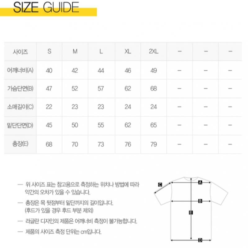 New Balance Excellerate Running Tee