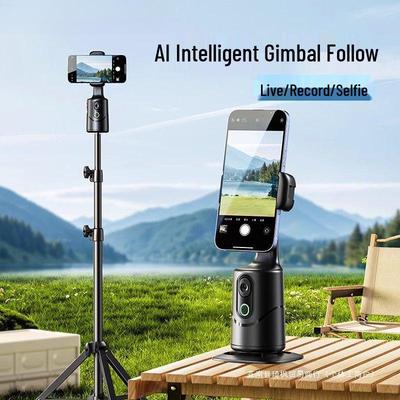 360° Auto-Rotating Selfie Stick & Phone Stabilizer with Face Tracking