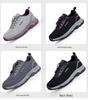 Flagship Elderly Footwear: Men's & Women's Mesh Walking Shoes for Spring/Summer