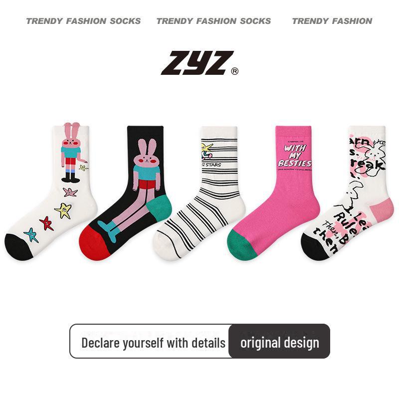 ZYZ Original Design Mid-Tube Cartoon Anime Women’s Socks - 5 Pairs Autumn Style Gift Box