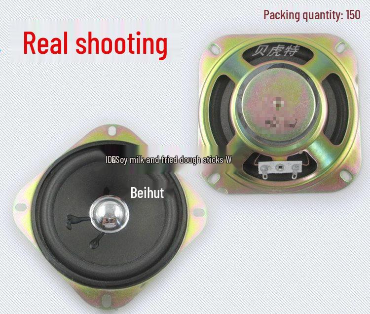 

4-дюймовый широкополосный динамик с мощностью 5 Вт для 4 Ом и 8 Ом и небольшая плата усилителя от Leide Zhu.