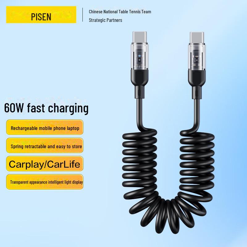 PISEN Pružinový kabel 3v1 pro rychlé nabíjení pro Apple & Huawei