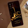 Islam Schiiten Imam Ali Hussain Für Oppo A80 A60 A40 A74 A94 A54 A18 A38 A58 A78 A98 A16 A76 A96 A15 A57S A17 A77 Handyhülle