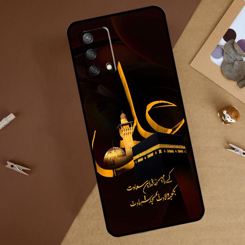 Islam Schiiten Imam Ali Hussain Für Oppo A80 A60 A40 A74 A94 A54 A18 A38 A58 A78 A98 A16 A76 A96 A15 A57S A17 A77 Handyhülle