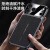 Premium Matte Vegan Leather Phone Case IPhone 17 Pro Max 16 15 Series Full Coverage Anti-Drop Chinese Style Design