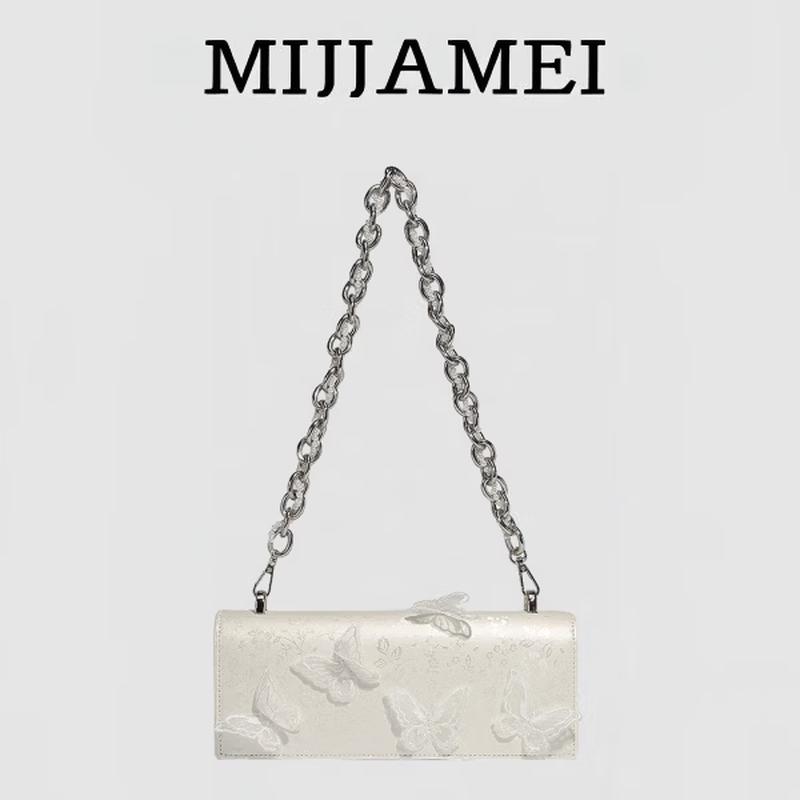 Mei Jia Mei Versatile Chain Shoulder Bag