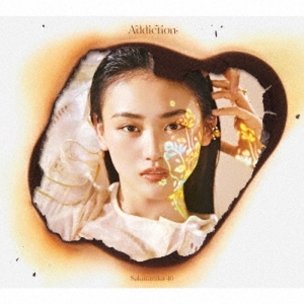 

Sakurazaka46 Addiction [cd+Blu Ray Disc+ Photo Booklet+memBer Raw Photos] Limited Edition Type B