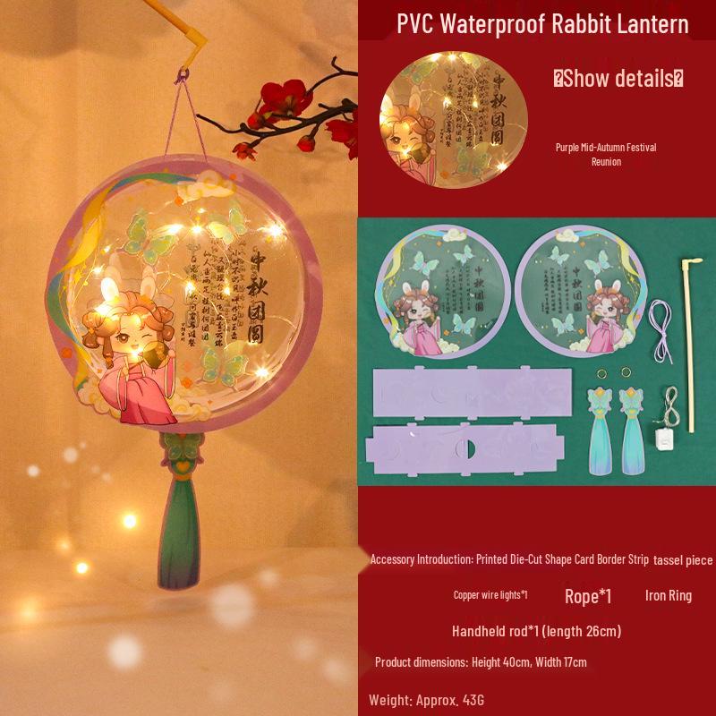 DIY Mid-Autumn Festival Glowing Lantern Kits for Kids - Ancient Style with Rabbit & Flower Designs
