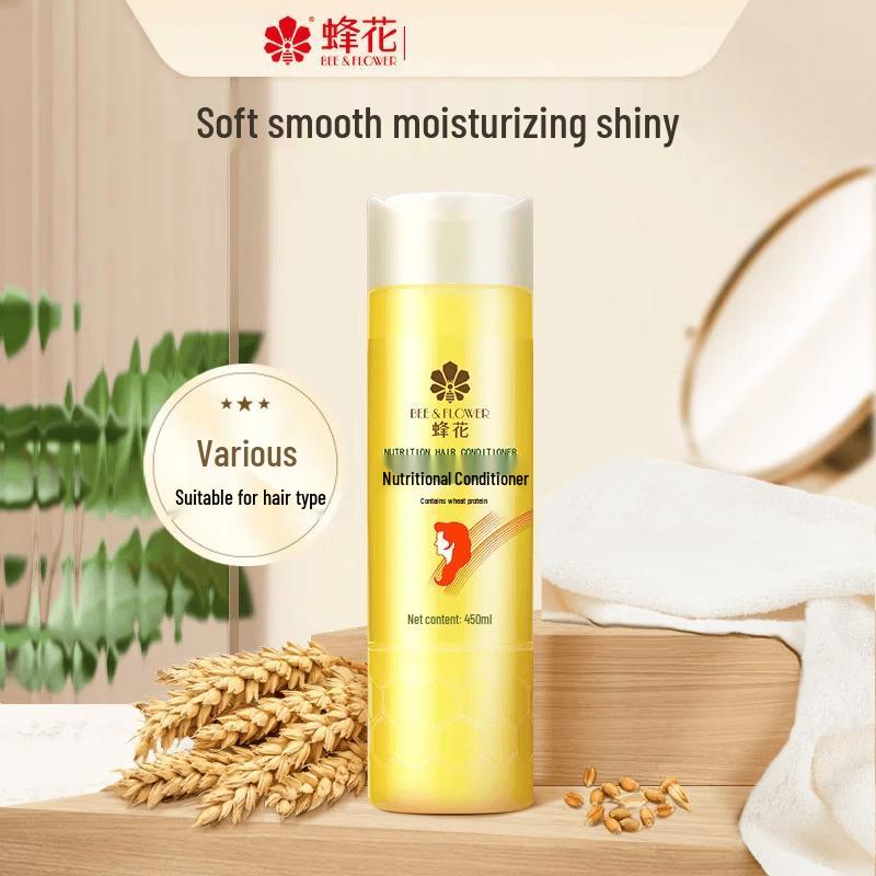 Fenghua Aloe Vera Shampoo & Weizenprotein Spülung Set