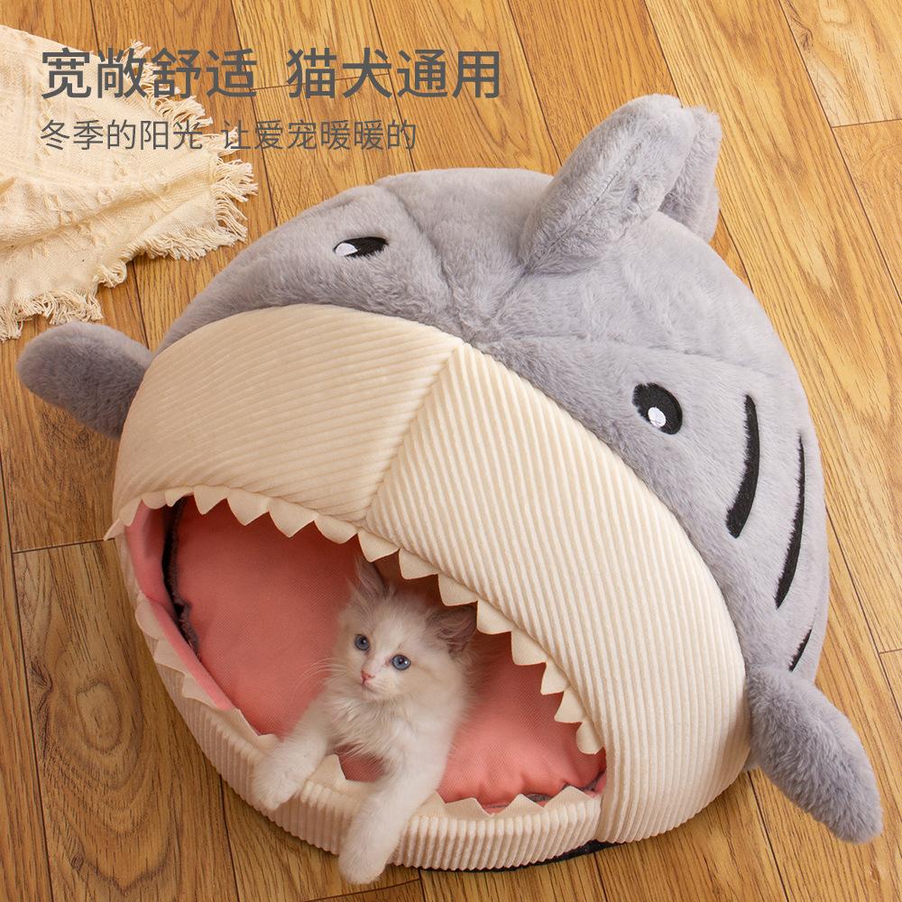 Dog bed kennel cat bed winter Internet celebrity warm semi-enclosed shark cat bed mat pet supplies cat house wholesale shark den blue S(40*40*32)
