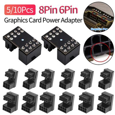 5/10Pc Graphics Card Power Adapter ATX 8Pin 6Pin Female To 8Pin 6Pin Male 180 Degree Adapter for Desktop Graphics Video Card GPU