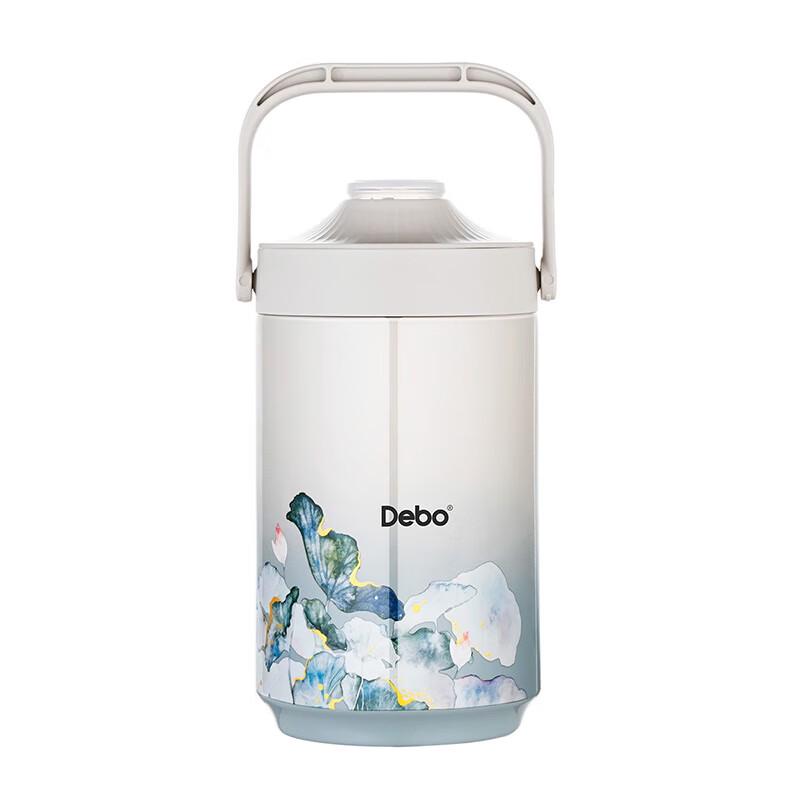 Debo Baomofang 2.1L 3-Layer Insulated Food Jar