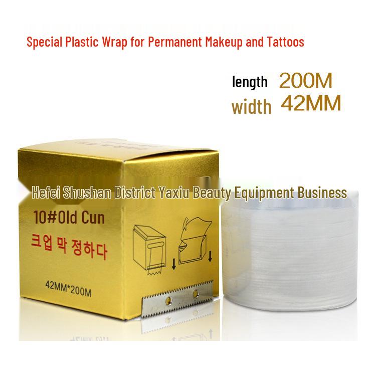 

Вышивка Защитная пленка-затемнитель No Box Cling Film