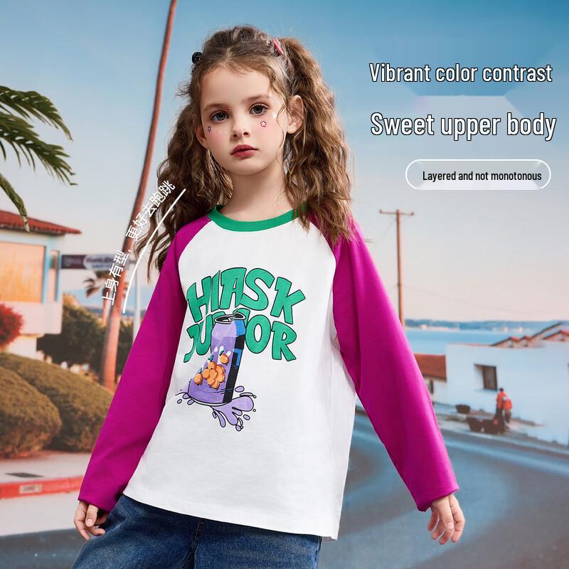 ASK JUNIOR Kids  Unisex Cotton Long Sleeve T-Shirt 140
