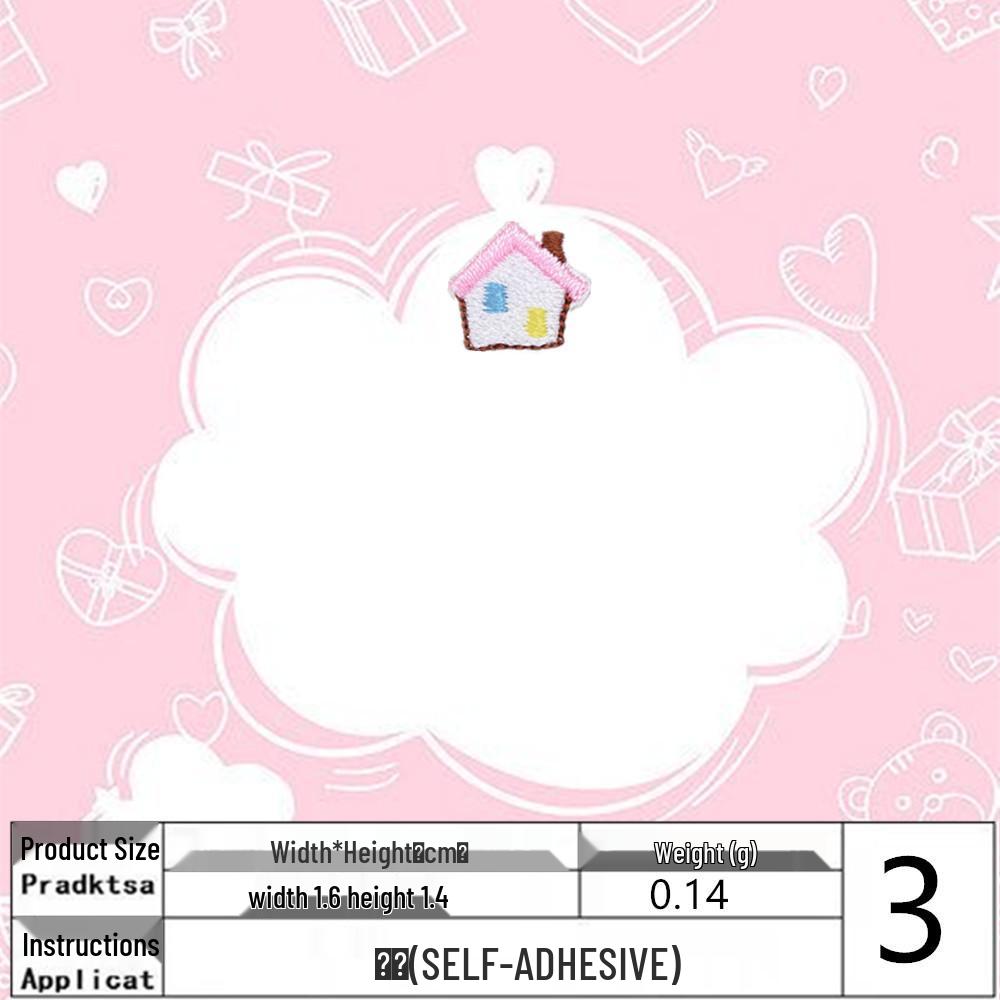 Adorable Small Cattail Fan Embroidery Patch - Self-Adhesive DIY Spring Decoration.