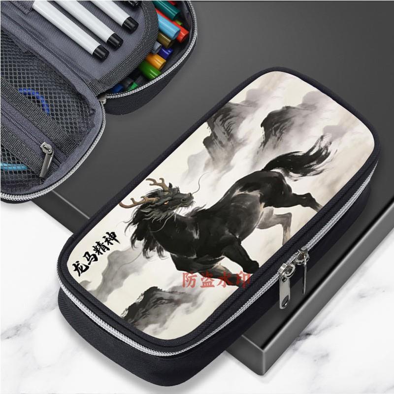 Cartoon Horse Zodiac Pencil Case Kids Boys Girls Nylon Stationery Organizer School Supplies