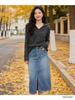 Retro High-Waisted Slimming Denim A-Line Midi Skirt with Slit