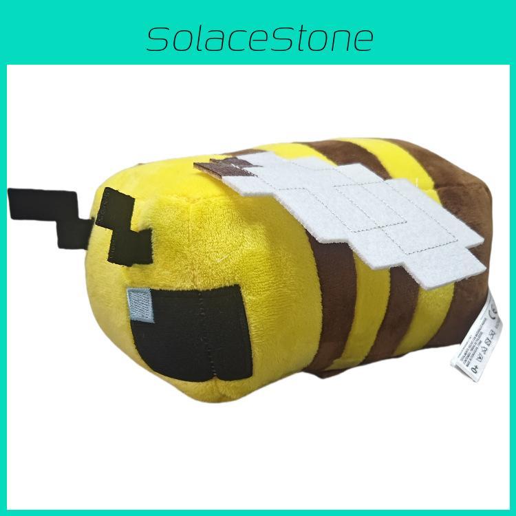 Minecraft Yellow Bee Plush Doll Toy For Kids Gift And Collectible