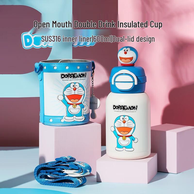 Bear Doraemon Kids Double-Drink Insulated Straw Cup