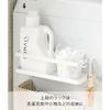 Yamazaki Washing Machine Side Magnetic Storage Rack White Approx. W28 X D11 X H67cm Tower Laundry Rack Space-Saving 3307