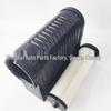 Caterpillar Construction Machine Honeycomb Air Filter P635773, Compatible with Models 3862097, 4221089, 337-0790