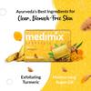 Medimix Ayurvedic Turmeric & Argan Oil Bathing Bar 125g x 5 Soap Radiant Skin