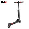 Monopattino Elettrico ALNSOOR X6 250W 36V5Ah Ruote da 5,5 Pollici Monopattino Elettrico Città Periferia Adulti EScooter