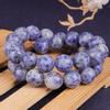Natural Stone Blue Sodalite Jaspers Round Loose Minerals Beads for Jewelry Making DIY Bracelet 15