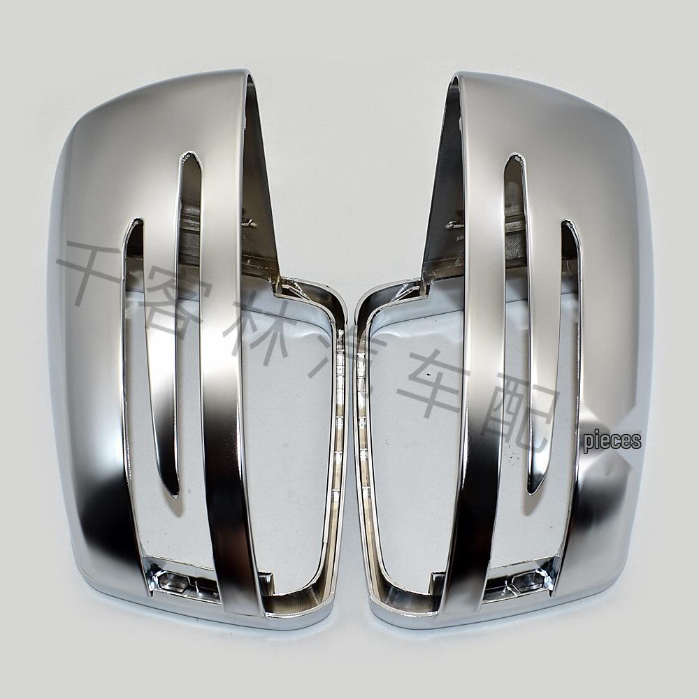 

Хромированная серебристая накладка на зеркало заднего вида для Mercedes-Benz A B S C-Class W204 W212 W176 W221